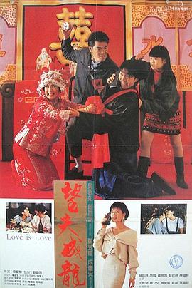 午夜欧美一区二区三区免费观看