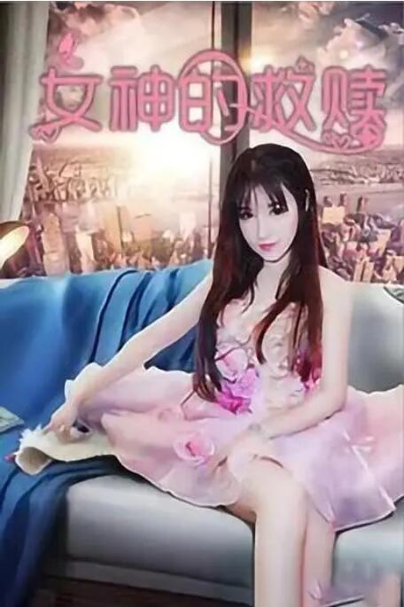 午夜欧美一区二区三区免费观看