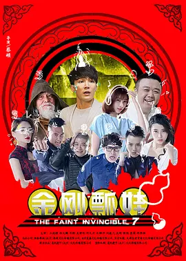 午夜欧美一区二区三区免费观看