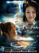 午夜欧美一区二区三区免费观看